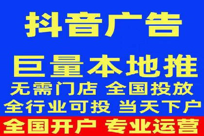 案例分享：如何制定有效的信息流广告投放计划